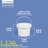 open开口压盖圆桶系列（300ml–10L）