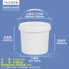 open开口压盖圆桶系列（300ml–10L）