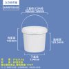 open开口压盖圆桶系列（300ml–10L）