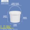 open开口压盖圆桶系列（300ml–10L）