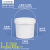 open开口压盖圆桶系列（300ml–10L）
