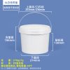 open开口压盖圆桶系列（300ml–10L）