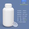 1000ml乳白色 HDPE大口圆瓶系列(500ml、1000ml)