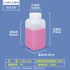 小口方瓶系列（20ml–500ml）