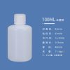 小口圆瓶系列（12ml–1000ml）