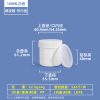 螺旋罐系列（30ml–2000ml）