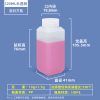 小口方瓶系列（20ml–500ml）