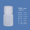 小口圆瓶系列（12ml–1000ml）