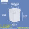 正方形开口桶系列（1L–25L）