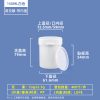 塑料易拉罐系列（150ml–1000ml）