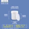螺旋罐系列（30ml–2000ml）