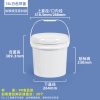 压盖圆桶系列（0.5L–50L）