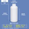 常规PE圆瓶系列（100ml–1000ml）