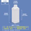 常规方瓶系列（500ml、1L）