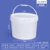 椭圆形桶系列（6L、10L、20L）