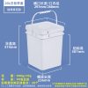 正方形开口桶系列（1L–25L）