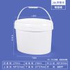 椭圆形桶系列（6L、10L、20L）