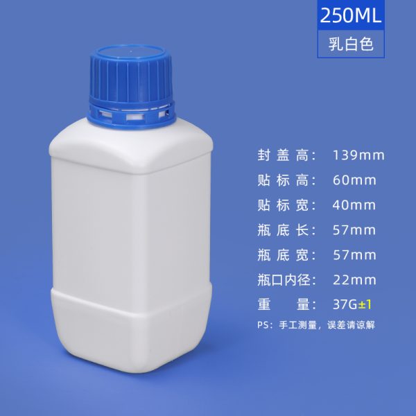 试剂方瓶系列（60ml–500ml）