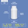 常规PE圆瓶系列（100ml–1000ml）
