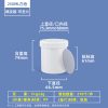 螺旋罐系列（30ml–2000ml）