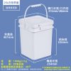 正方形开口桶系列（1L–25L）