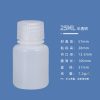 小口圆瓶系列（12ml–1000ml）