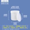 螺旋罐系列（30ml–2000ml）