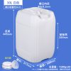 堆码桶系列（5L–30L）