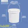 压盖圆桶系列（0.5L–50L）