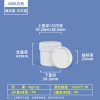 螺旋罐系列（30ml–2000ml）