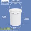 压盖圆桶系列（0.5L–50L）