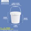 压盖圆桶系列（0.5L–50L）