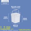 正方形开口桶系列（1L–25L）