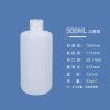 小口圆瓶系列（12ml–1000ml）