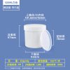 螺旋罐系列（30ml–2000ml）