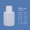 小口圆瓶系列（12ml–1000ml）