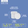 螺旋罐系列（30ml–2000ml）