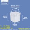 正方形开口桶系列（1L–25L）