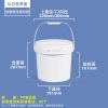 压盖圆桶系列（0.5L–50L）