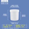 螺旋罐系列（30ml–2000ml）