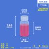 PP广口瓶系列（5ml–1000ml）