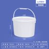 椭圆形桶系列（6L、10L、20L）