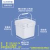 正方形开口桶系列（1L–25L）