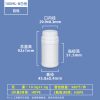 常规PE圆瓶系列（100ml–1000ml）