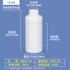 常规PE圆瓶系列（100ml–1000ml）