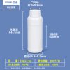 常规PE圆瓶系列（100ml–1000ml）
