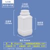 大口方瓶系列（250ml–1500ml）