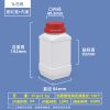 大口方瓶系列（250ml–1500ml）
