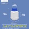 大口方瓶系列（250ml–1500ml）