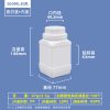 大口方瓶系列（250ml–1500ml）